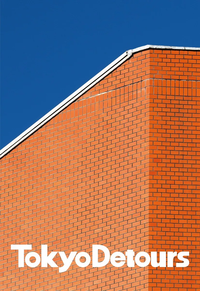 Tokyo Detours