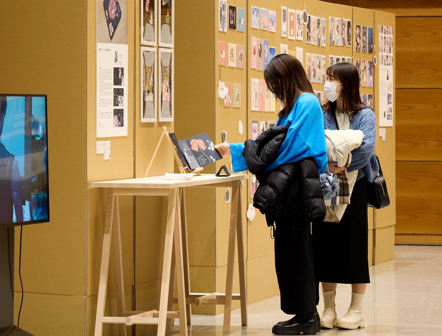 東北工業大学 産業デザイン学科 卒業制作展 2022