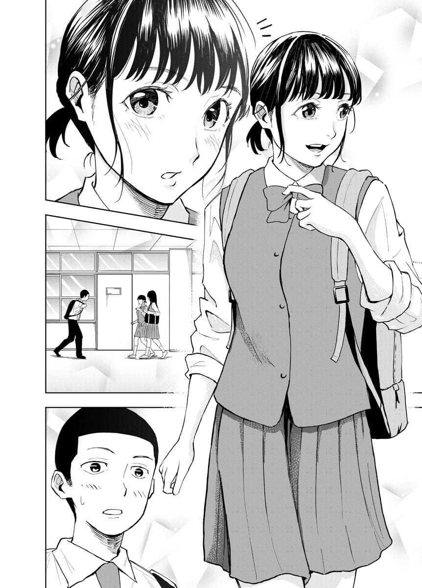 なんでこんなにうまくいかんねん