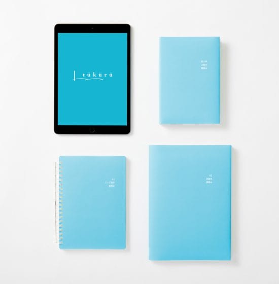 紙書籍と電子書籍の共存に着目したサービスの提案