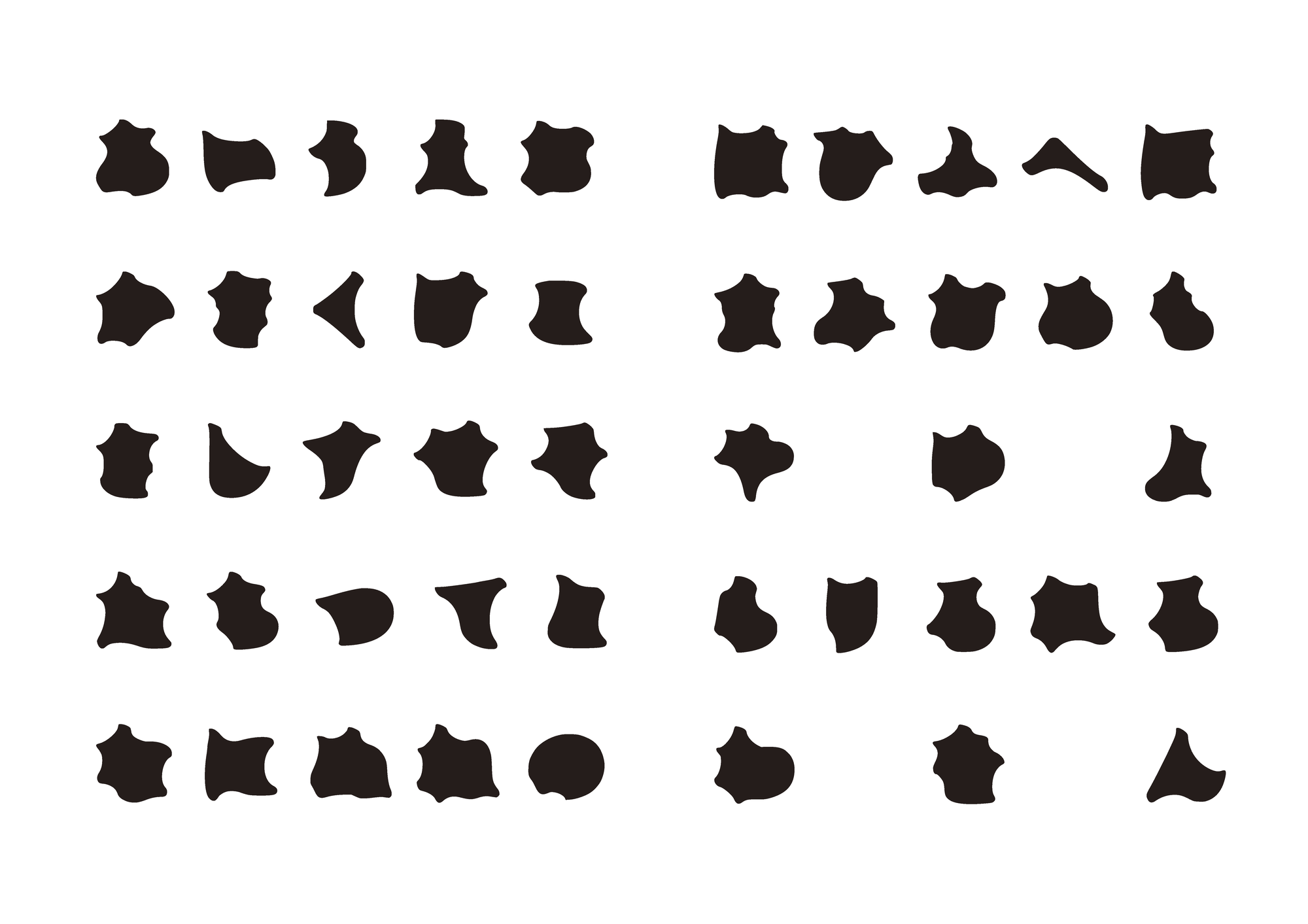 文字が「読める」という感覚を考える