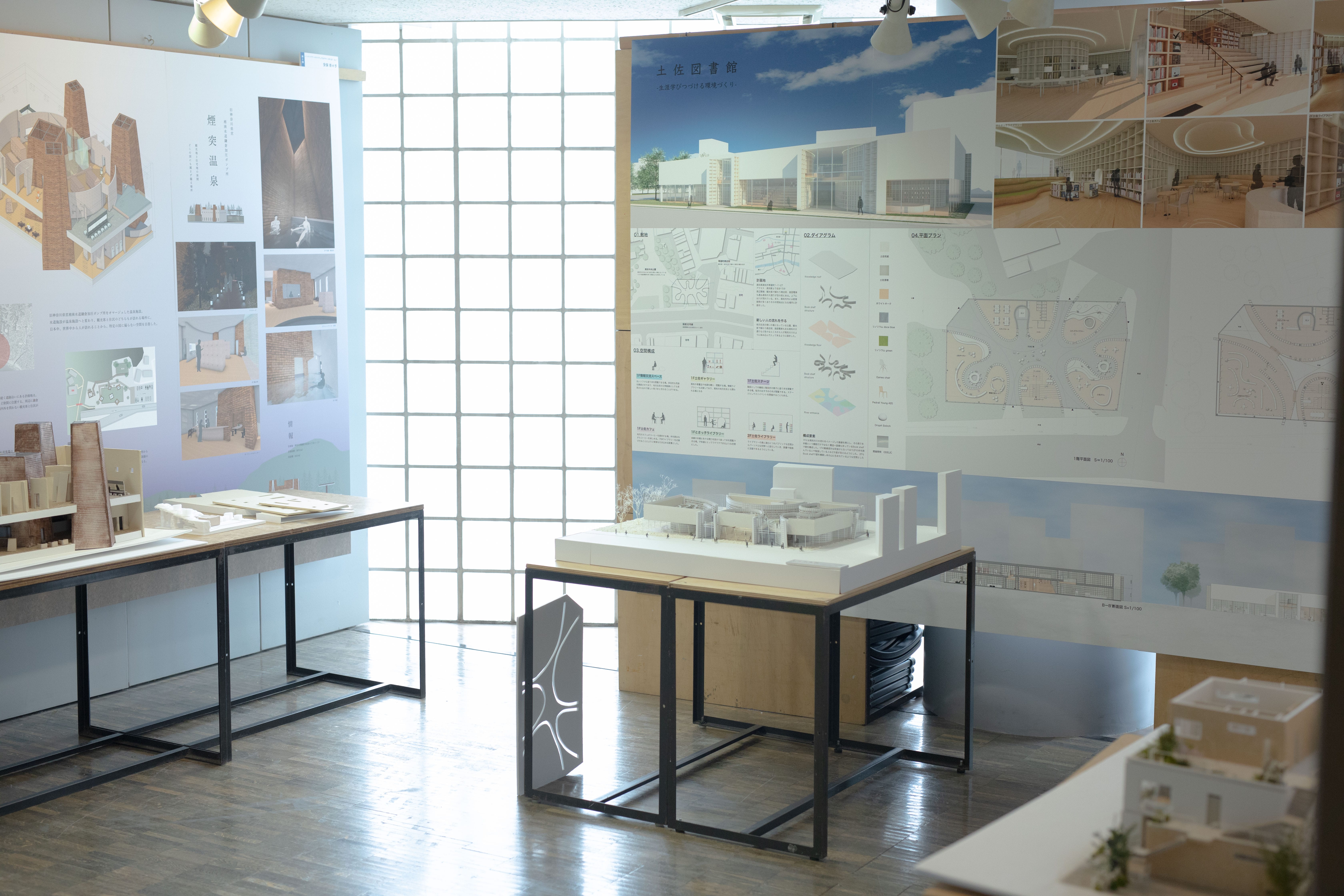 ICSカレッジオブアーツ第56回卒業制作展