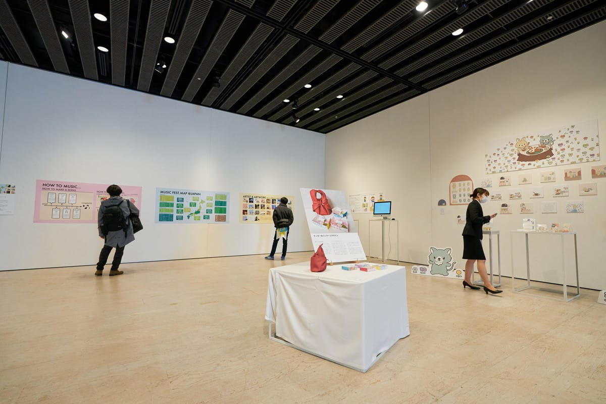 東北工業大学 産業デザイン学科 卒業制作展 2021