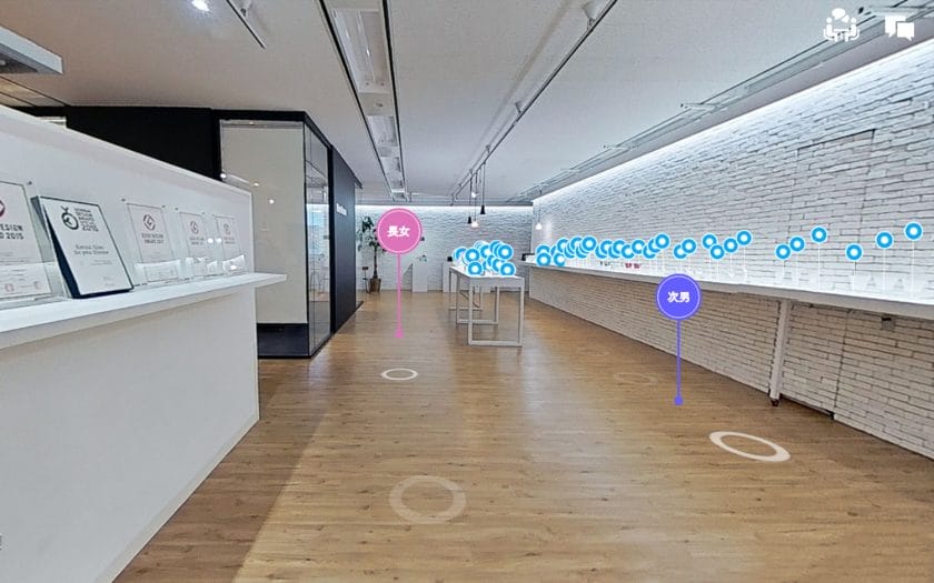 ネット通販のギフトサービス企画「Remote Showroom」【産学連携】