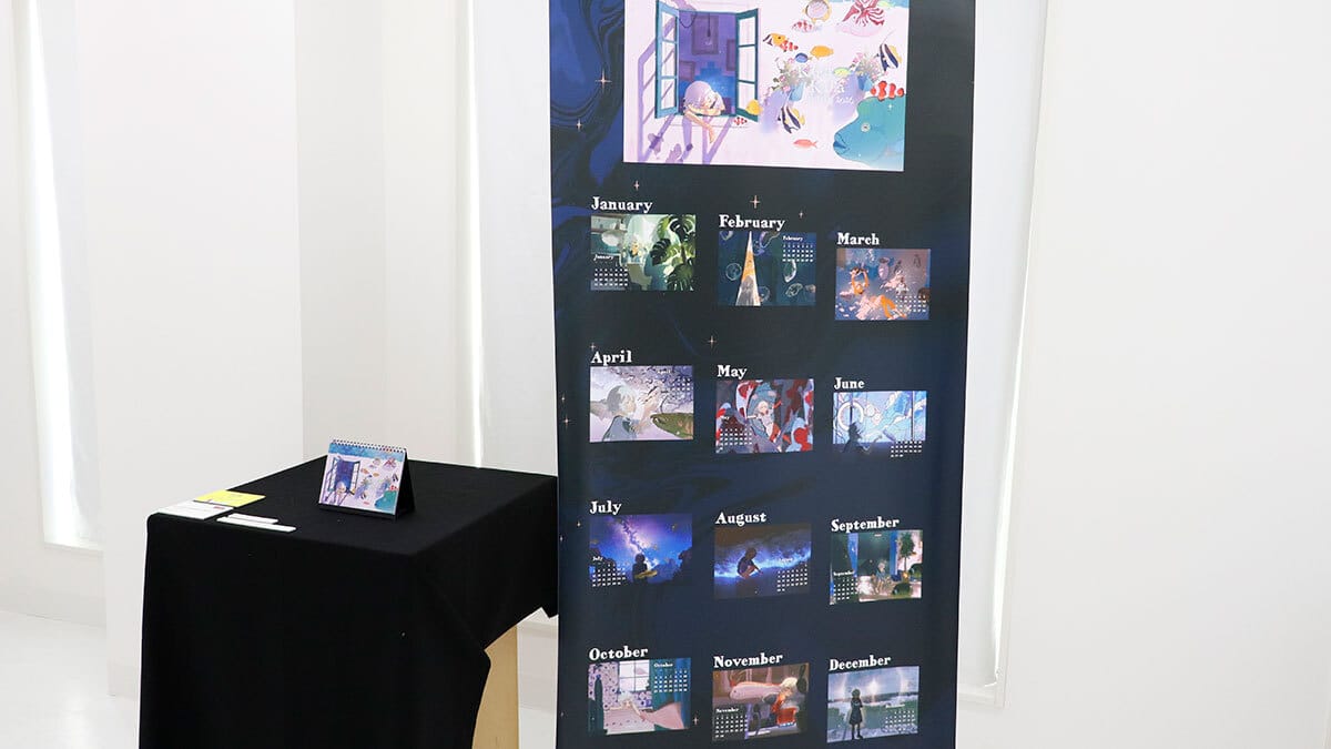 kira kira calendar 2026