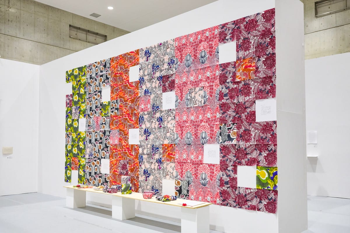 問題を想起させるテキスタイル