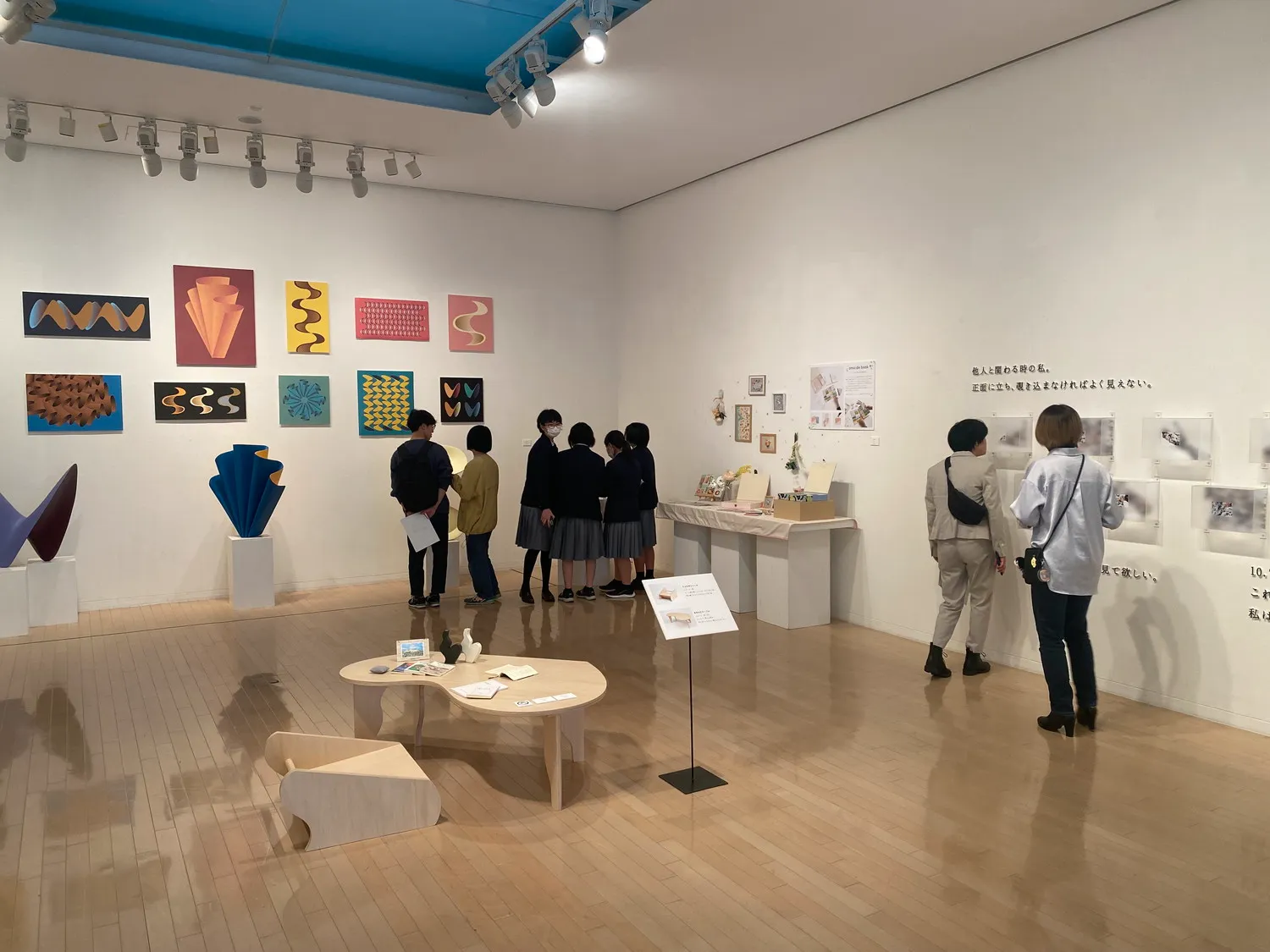 沖縄県立芸術大学 美術工芸学部・大学院造形芸術研究科 第35回 卒業・修了作品展