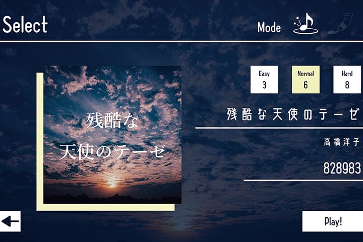 リズムゲームを用いた色覚検査ツールの提案