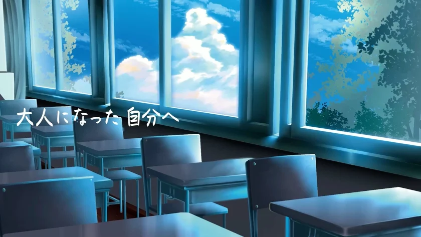 成長することによる心の移り変わりをテーマにしたビジュアルイメージ