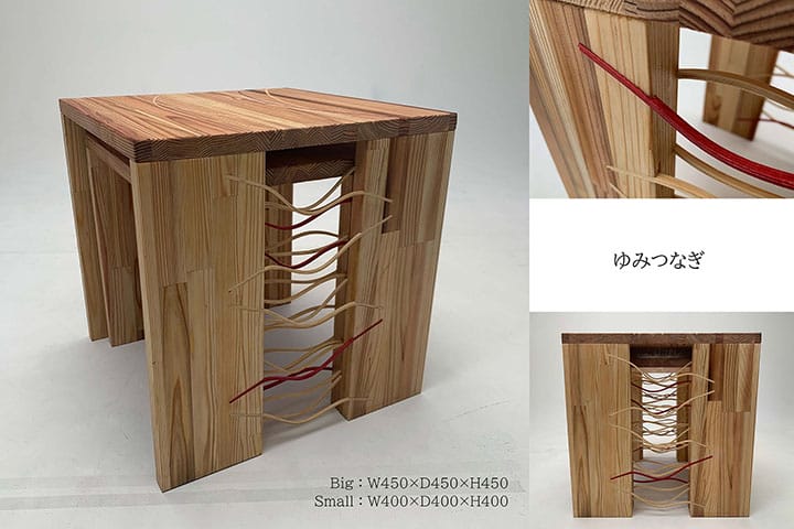 スギ材とタケ材を用いたネストテーブルのデザイン