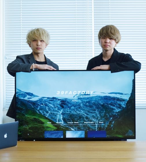 ウェブデザインから始まる企業ブランディング