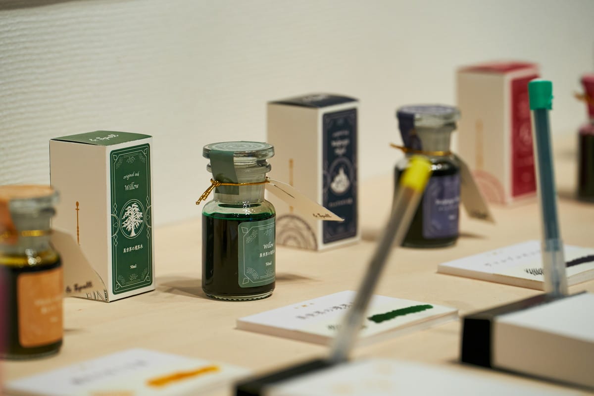 非日常をテーマにしたインクブランディングの提案