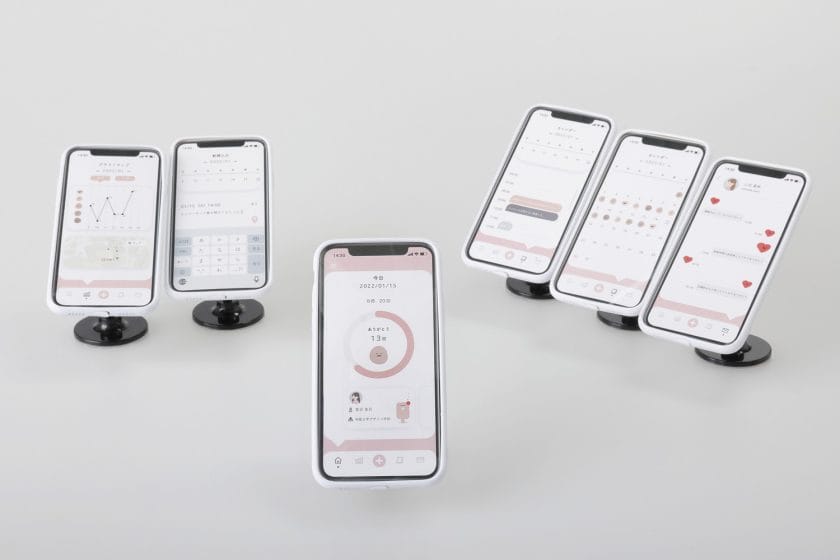 “ありがとう”の見える化　－ありがとうカウントアプリ「For me」の企画提案－