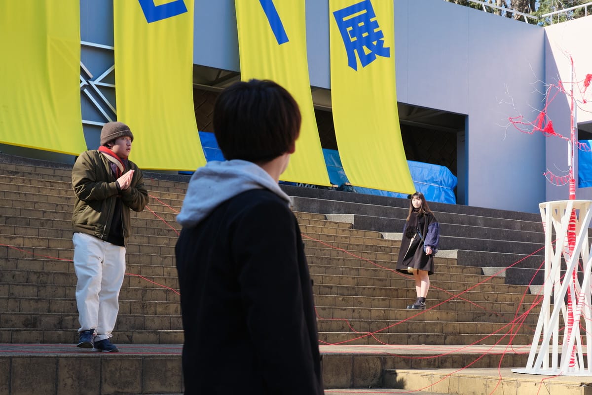 いつか、どこかの、そのときに