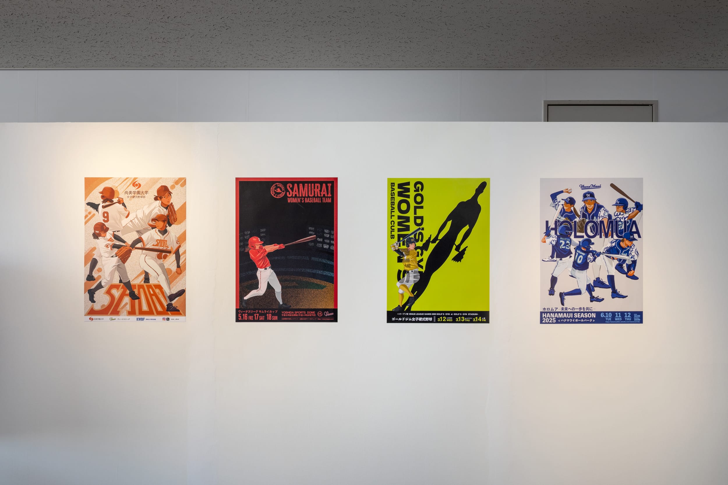 女子野球チームのブランディング