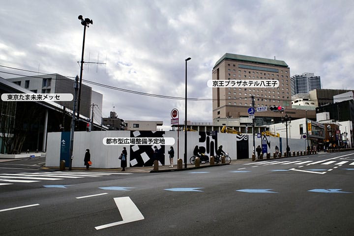 八王子市「旭町・明神町地区周辺まちづくり構想」における都市型広場のあり方