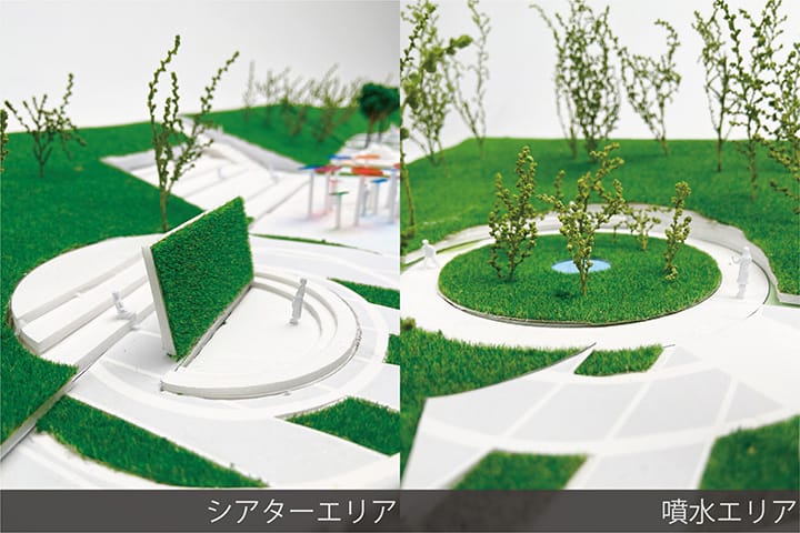 狭間公園のリニューアル提案