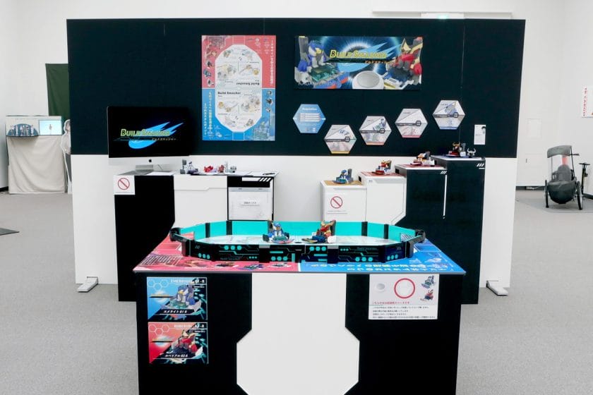 ビルドスマッシャー