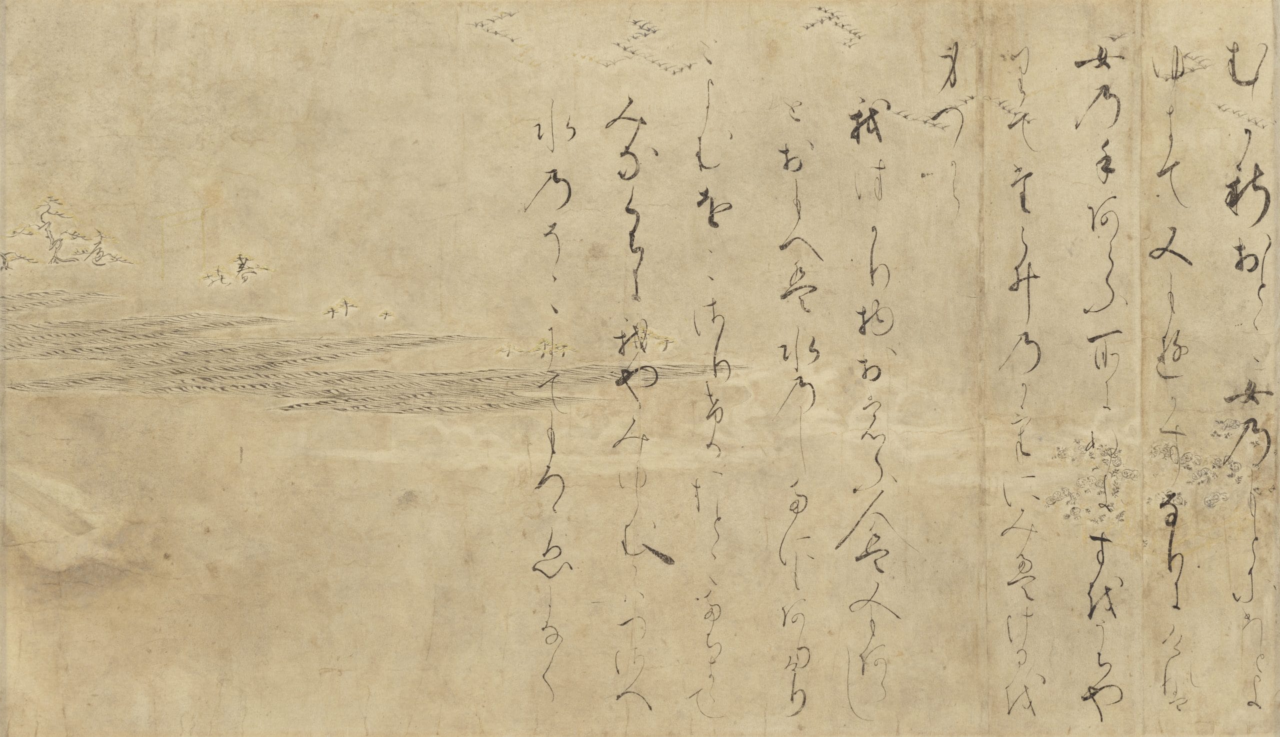 和泉市久保惣記念美術館蔵『伊勢物語絵巻』詞書第二段　現状模写