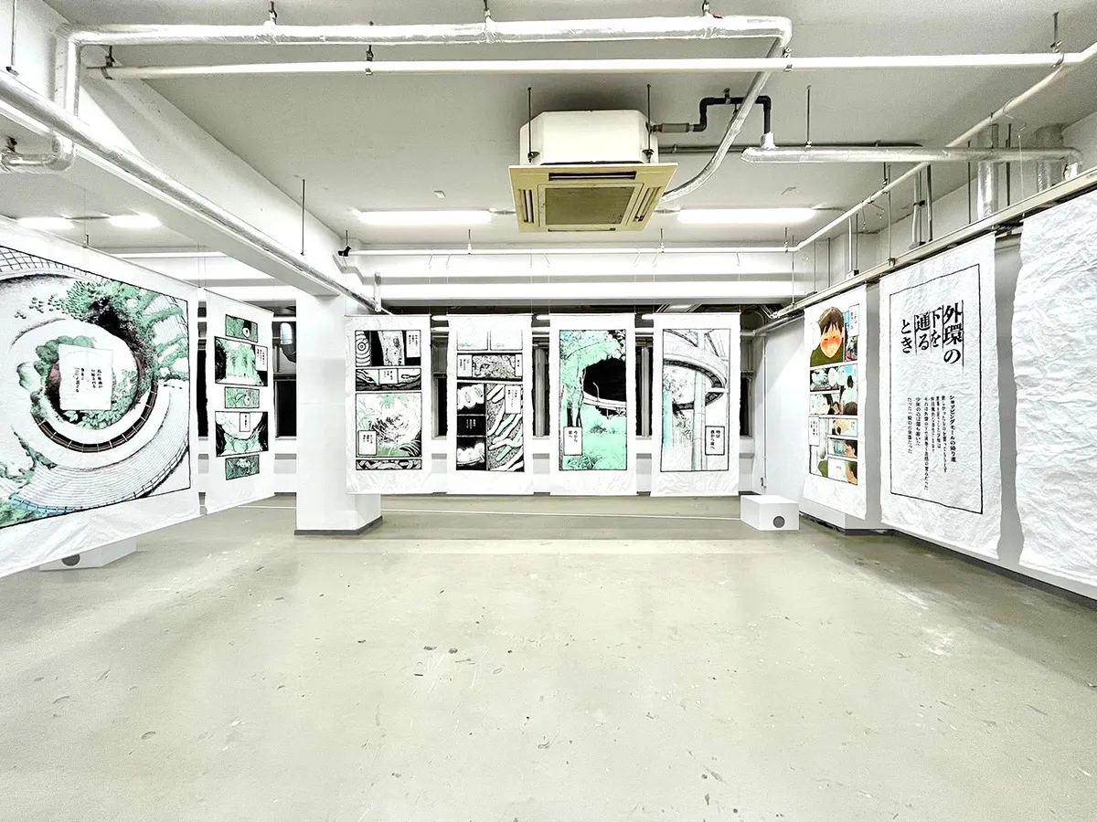 外環の下を通るとき