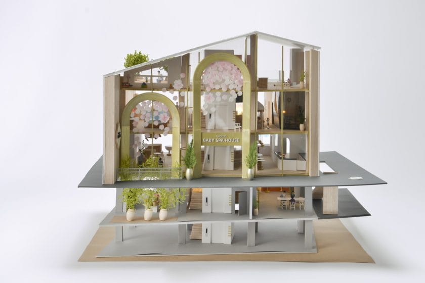 SHISEIDO BABY SPA HOUSE