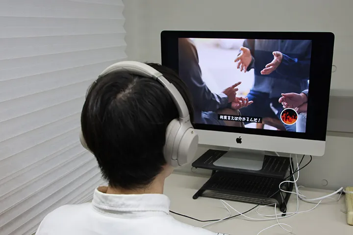 音声を視覚化する字幕表現の提案