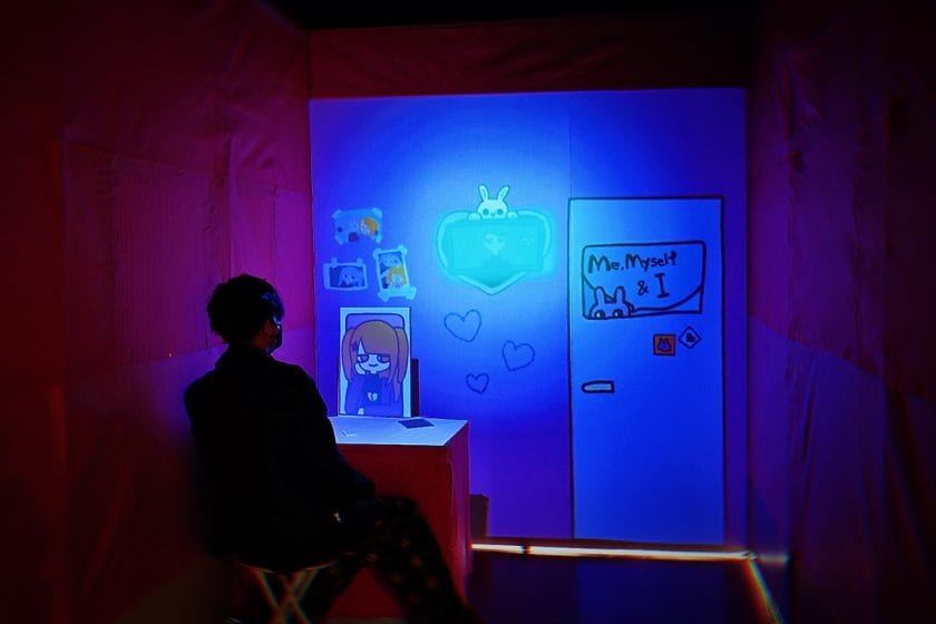 マディーの部屋