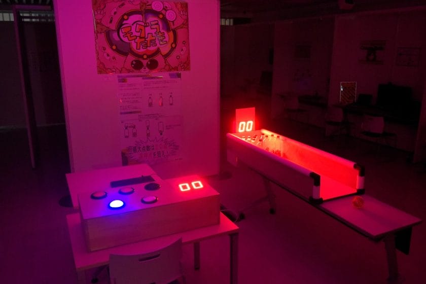 対高齢者専用デバイスゲーム