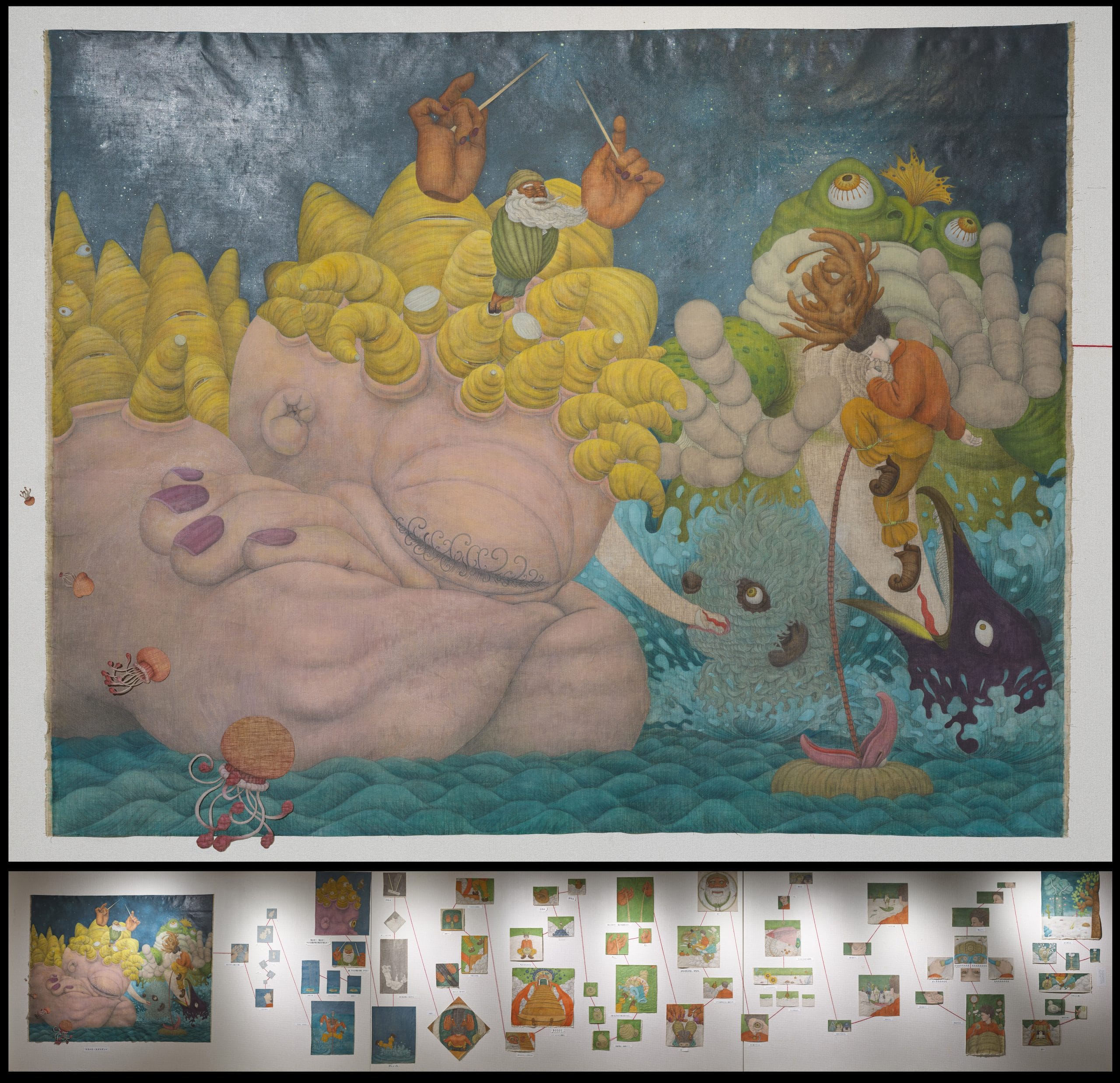 ララバイ・ラプソディー