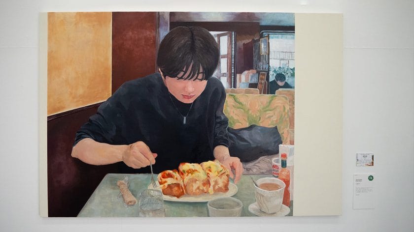 Up to here,from here