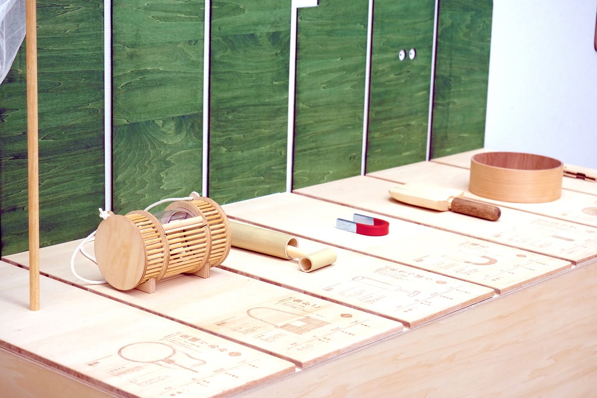 自然遊び博覧会 絶滅危惧種の少年たちへ