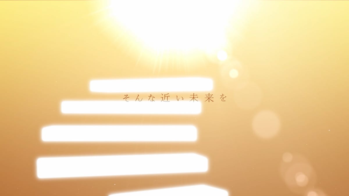 深底は空のまま