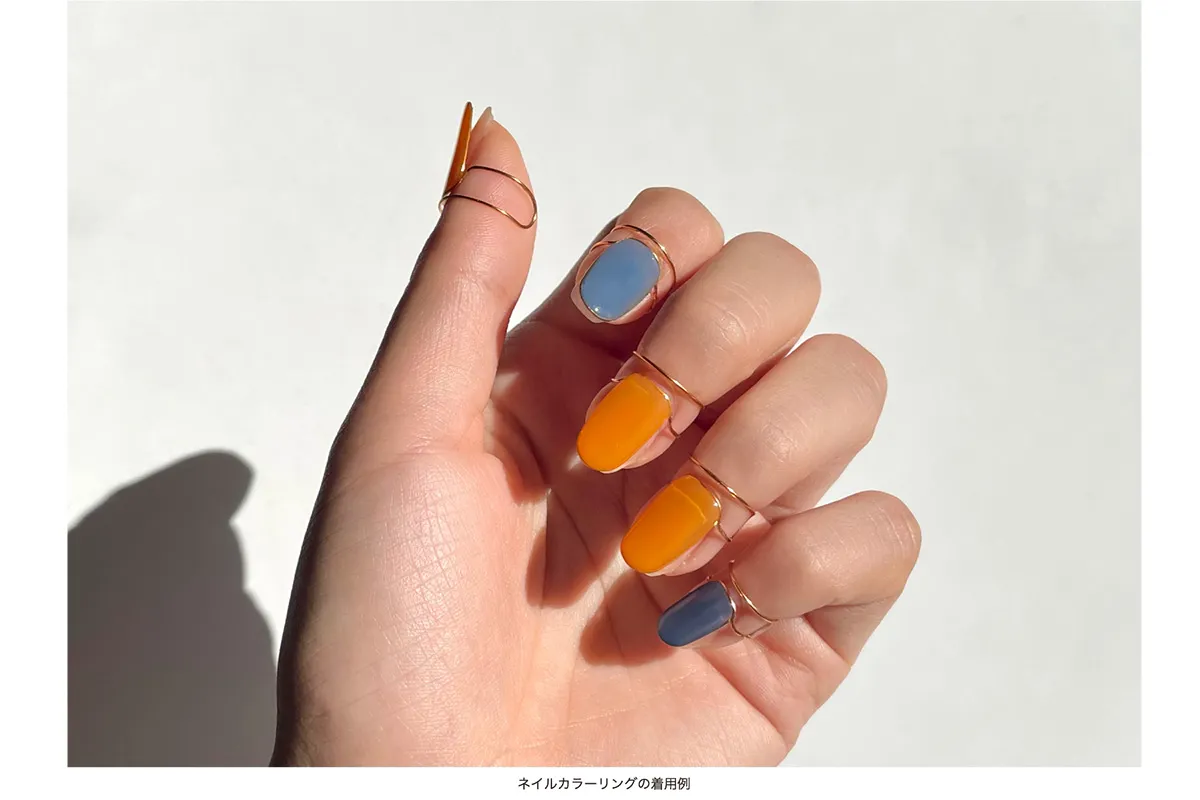 「したくてもできない」を解決するネイルアクセサリーの提案