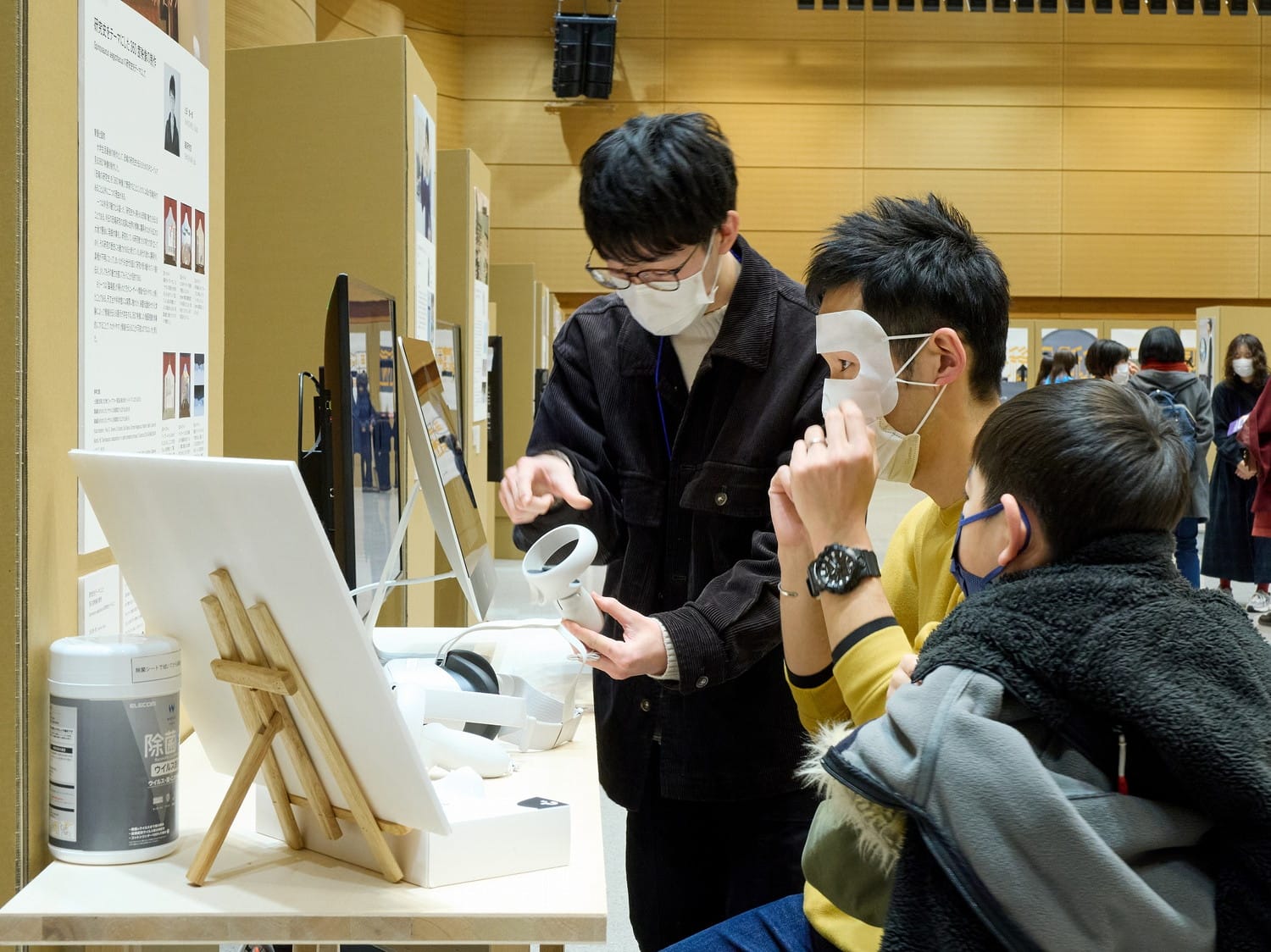 東北工業大学 産業デザイン学科 卒業制作展 2022