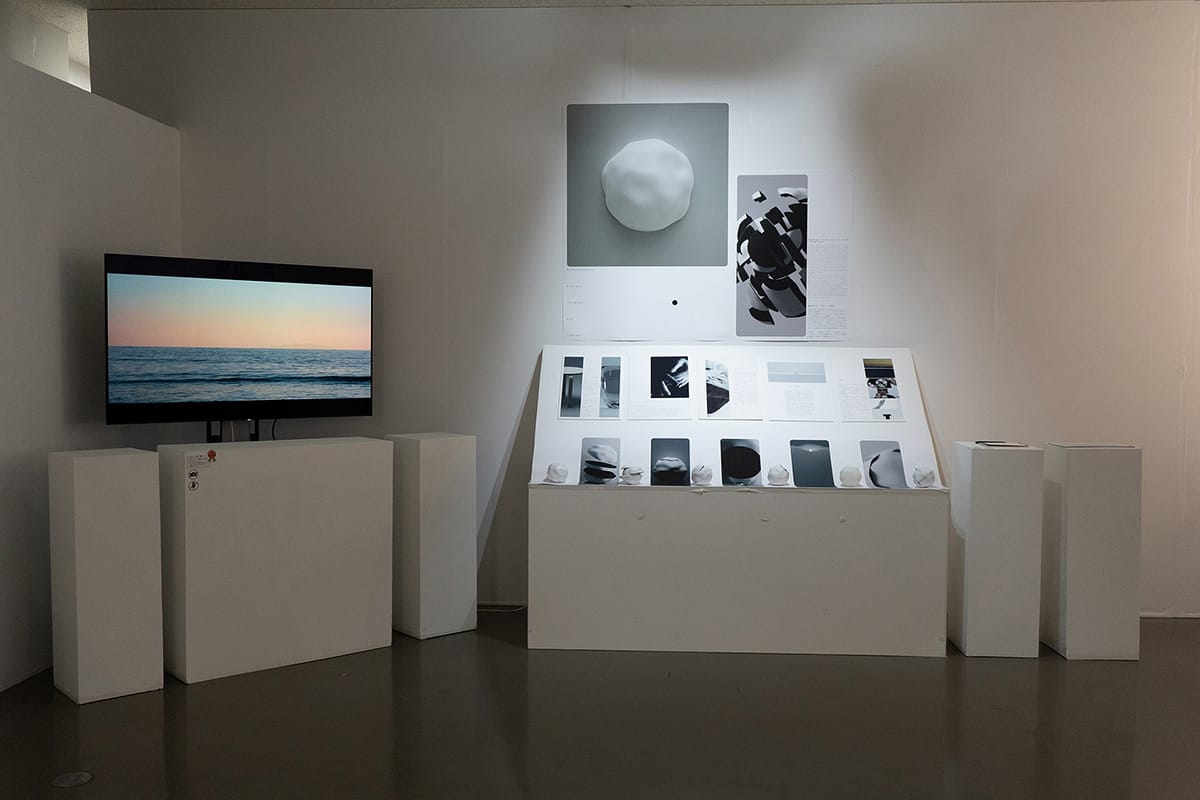 「ヒト」と「モノ」の関係性についての研究