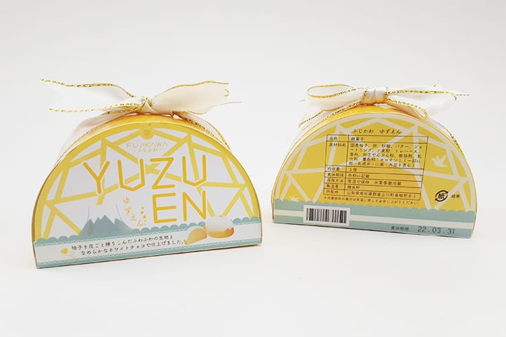 地域の特徴を活かした柚子ケーキのパッケージデザイン