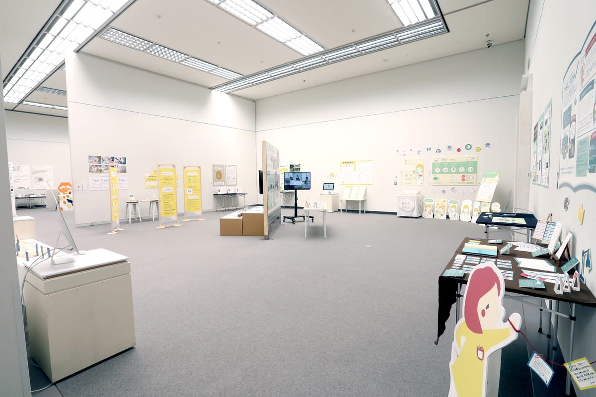 名古屋学芸大学 メディア造形学部 デザイン学科 卒業・修了制作展