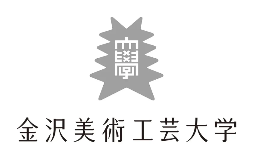 近現代日本における「工芸」概念の変遷と今後の発展の考察 -近年開催された「工芸」の展覧会を事例として-