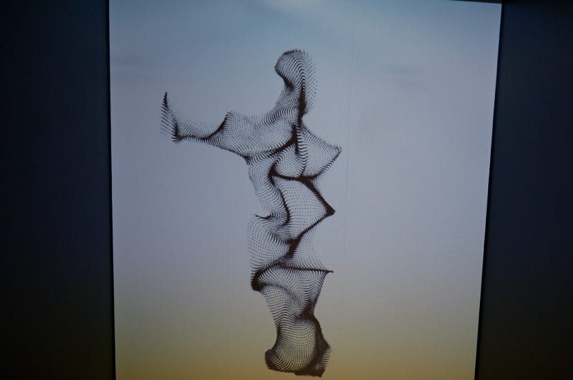 心影（しんえい）