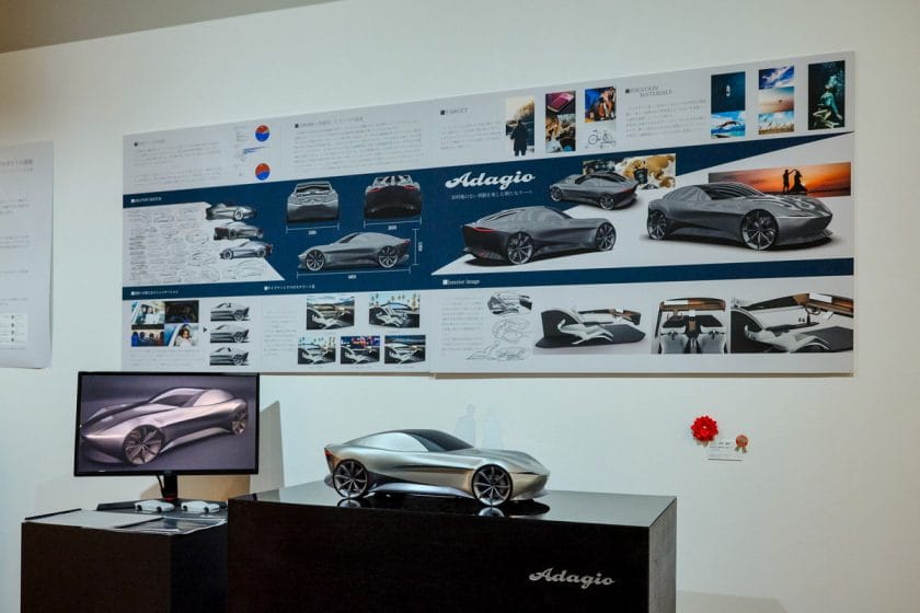 目的地のない移動を楽しむ新たなクーペ