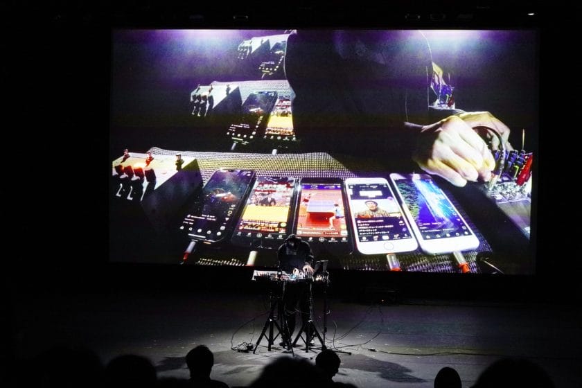 連続再生メディア時代における創作的な聴取についての探究