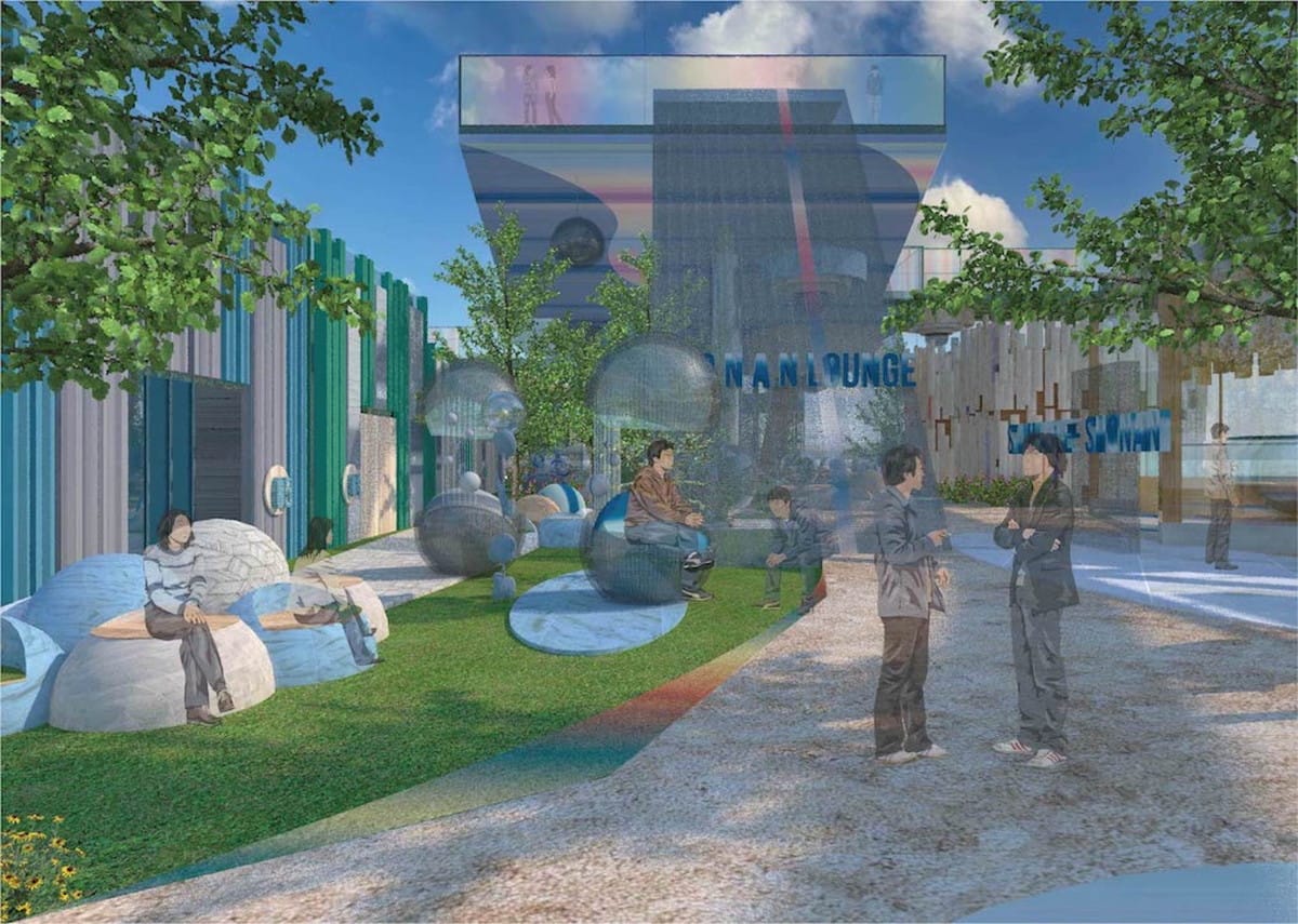 THE SHONAN（ザショウナン）