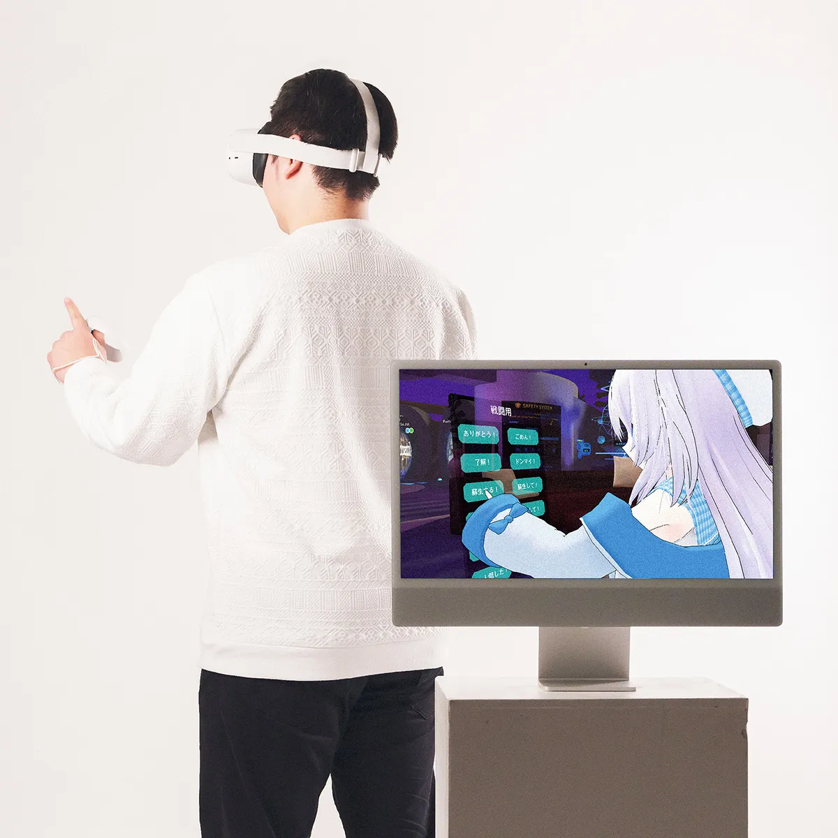 VRChatでの非言語コミュニケーションのデザイン