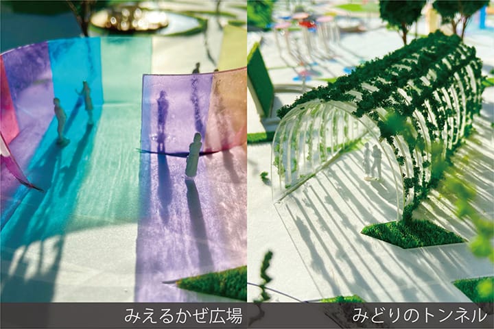 狭間公園のリニューアル提案