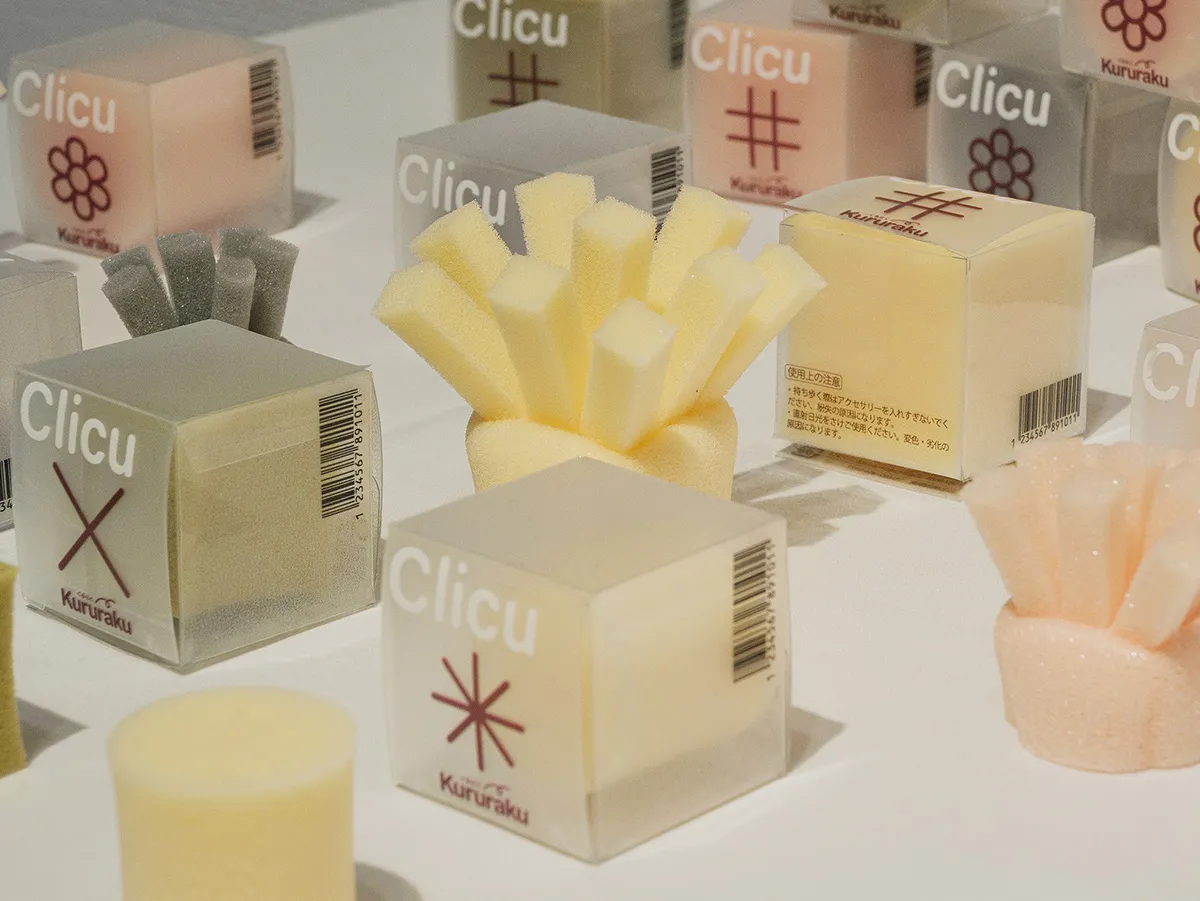 ウレタン・樹脂素材を用いた商品デザイン企画「Clicu」