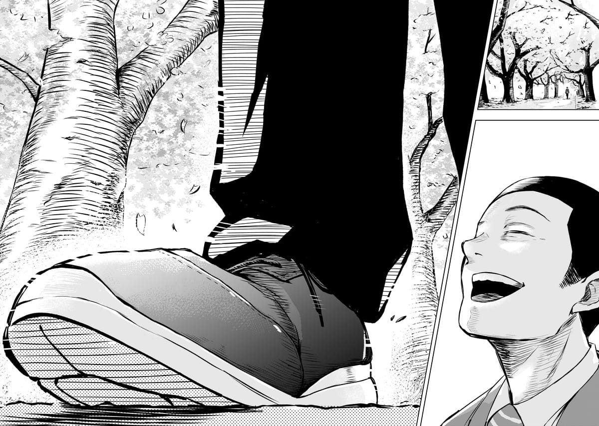 なんでこんなにうまくいかんねん