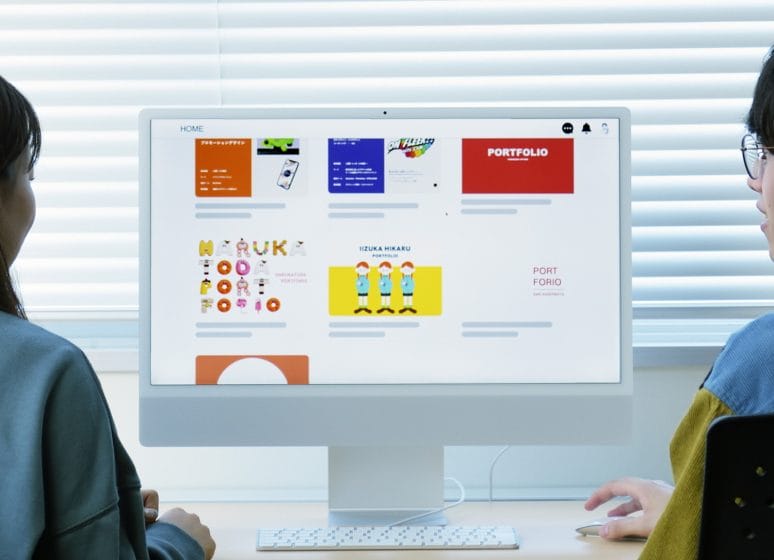 未来への意識を高めるポートフォリオサービスの提案