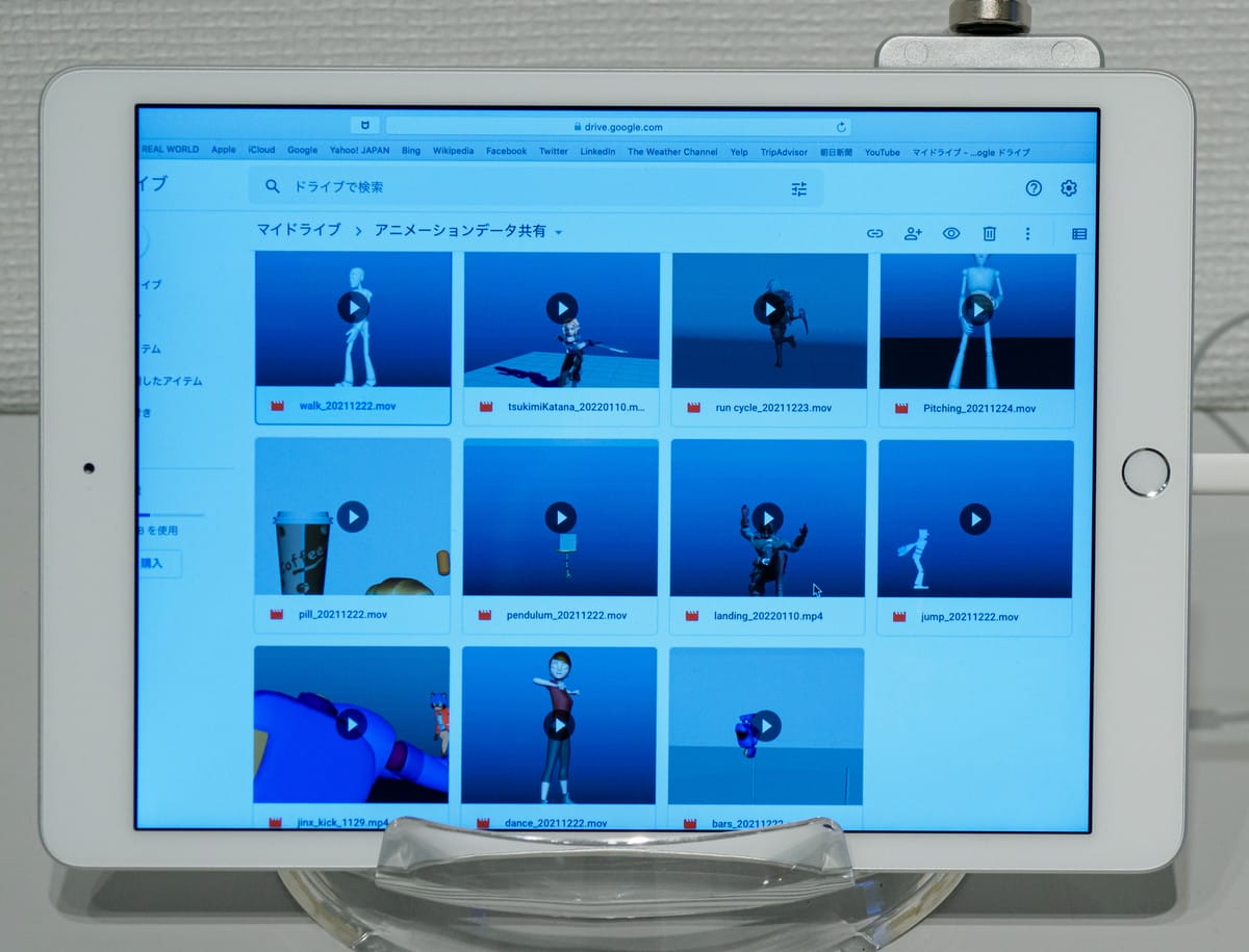3DCGアニメーターの学習コミュニティの提案