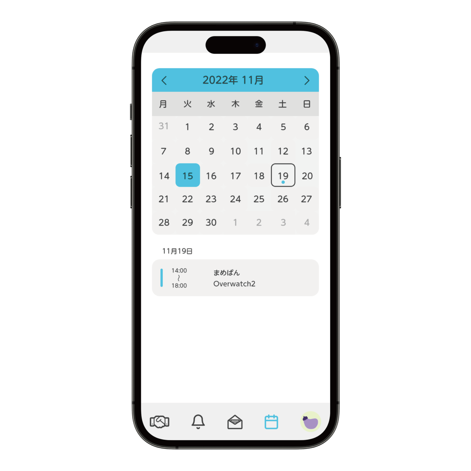 オンラインゲームのマッチングサービスの提案