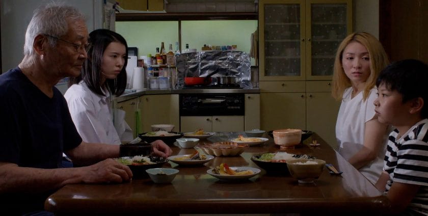 おじいちゃんの茶碗